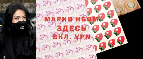 круглые Абаза