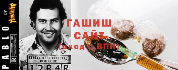 круглые Абаза