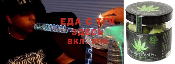 марки nbome Абинск