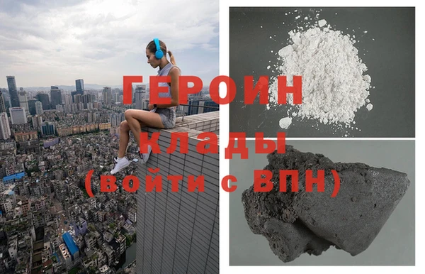 стаф Абдулино