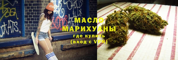 круглые Абаза