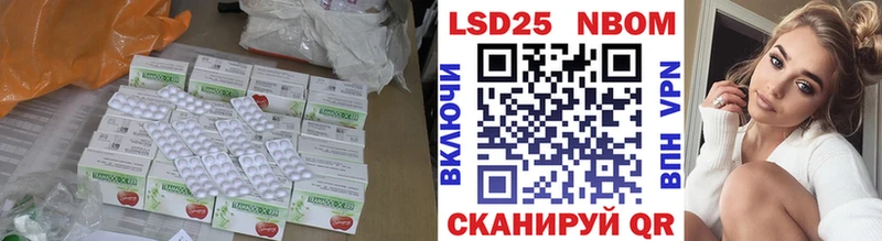 закладка  Бирюсинск  Лсд 25 экстази кислота 
