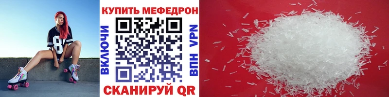 МЯУ-МЯУ мяу мяу  Бирюсинск 